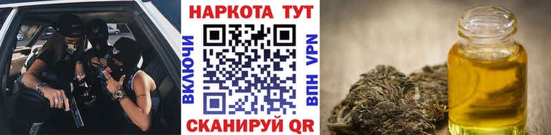 Что такое Щёкино A PVP  Псилоцибиновые грибы  ГАШ  Каннабис  Мефедрон 