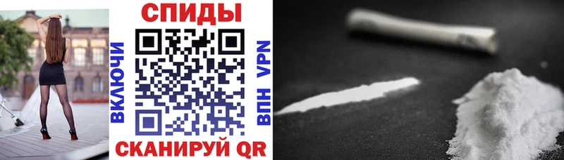 АМФ Premium купить наркотик Щёкино