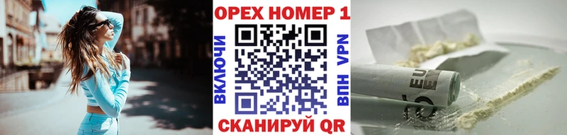 Cocaine Эквадор  даркнет официальный сайт  Щёкино 