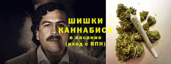 соль курить ск Армянск