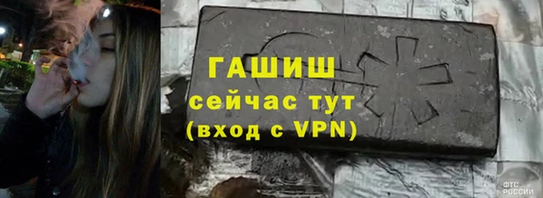 jwh Аркадак
