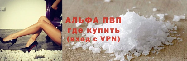 jwh Аркадак