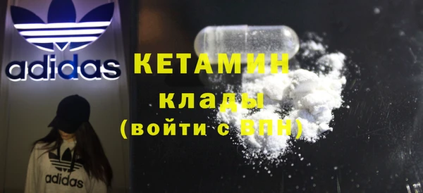 дмт Нефтегорск