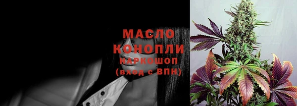 не бодяженный Нея