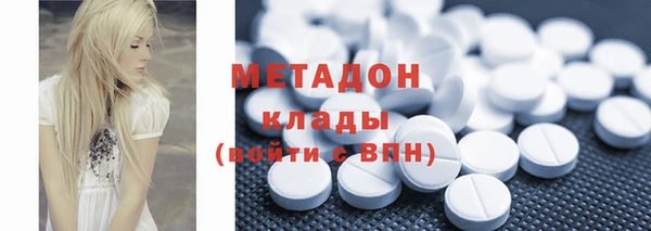 дмт Нефтегорск