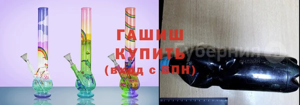 не бодяженный Нея
