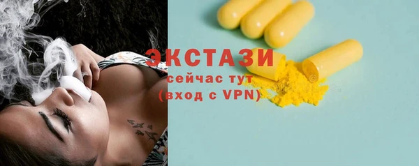 не бодяженный Нея