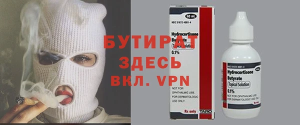 дмт Нефтегорск