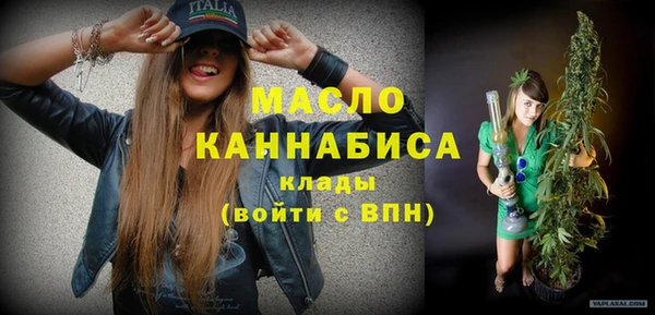дмт Нефтегорск