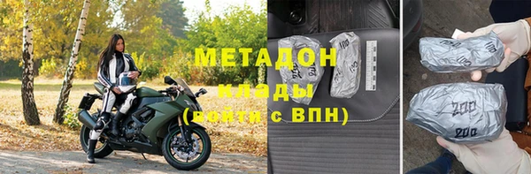 jwh Аркадак