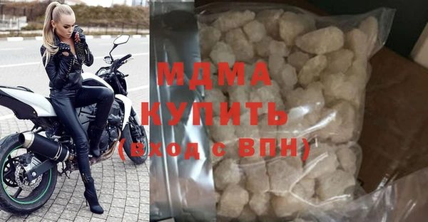 jwh Аркадак