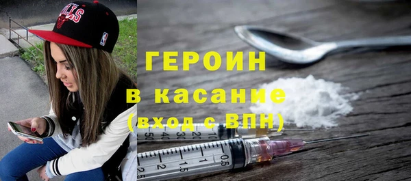 не бодяженный Нея
