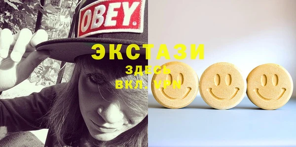 jwh Аркадак