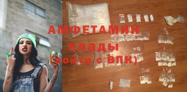 не бодяженный Нея