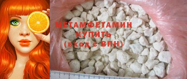 гашишное масло Нефтекумск