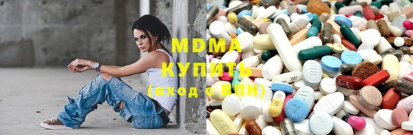 дмт Нефтегорск