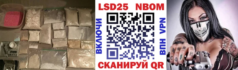 ЛСД экстази ecstasy Щёкино
