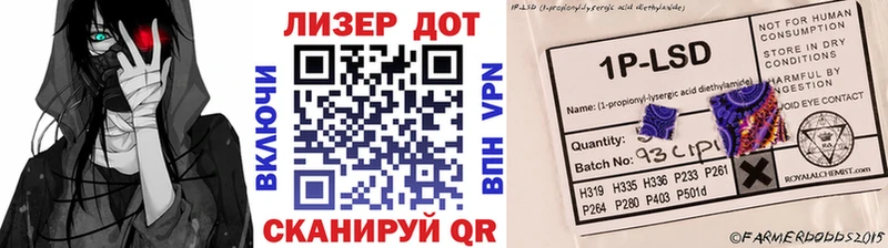 мега сайт  Щёкино  Марки N-bome 1,5мг  где найти  